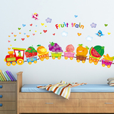 儿童房幼儿园走廊教室装饰卡通动漫可爱自粘墙贴纸可移除水果火车