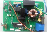 原装 新科 长虹变频空调外机电脑板 SYK-W09A3
