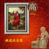 天主教圣像基督教画像耶稣像 耶稣牧羊耶稣基督现代装饰画圣像画