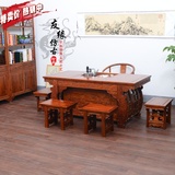 茶桌椅组合实木仿古中式家具泡茶台茶艺桌榆木功夫茶桌莫邪将军台