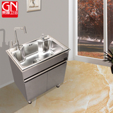 Guina 贵娜厨房水槽柜 多功能集成水槽 阳台落地洗衣柜  不锈钢