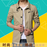2015春秋季男士夹克中年夏季男装jacket男子休闲青年外套韩版薄款