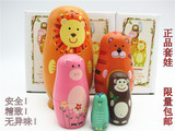 俄罗斯套娃 动物五层木质新年礼物儿童生日益智玩具幼儿园工艺品