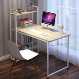 电脑桌 台式家用简约现代笔记本电脑桌书桌书架组合桌子简约组合