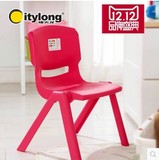 包邮禧天龙塑料靠背椅子加厚儿童桌椅宝宝小凳子幼儿园椅D-2019