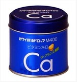 香港进口 日本原装卡哇伊kawai 肝油丸AD加梨之钙蓝桶180粒