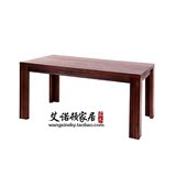 上海厂家直销北欧北美黑胡桃家具全实木餐桌椅饭桌子欧式长桌百强