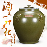 景德镇陶瓷酒瓶茶叶末釉酿酒缸酒坛水缸油缸30斤50斤100斤龙头