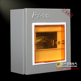 配电箱强电箱回路箱PZ30明装小型4回路模厂家直销挂墙式DZ47