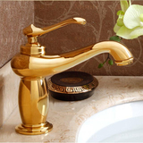 九牧王牌洗手间卫生间浴室镀金色全铜仿古复古欧式面盆冷热水龙头
