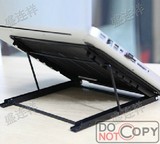 笔记本电脑支架平板底座托架便携桌面六档位可折叠增高支架子床上