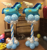 卡通飞马气球立柱路引生日周岁百天派对酒店舞台装饰客厅布置套餐