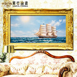 莱亚纯手绘一帆风顺海浪风景油画客厅书房酒店帆船有框画如日中天