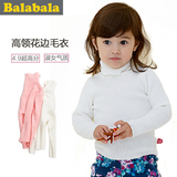 巴拉巴拉童装女童毛衣高领小童宝宝纯色打底衫儿童针织衫套头 女