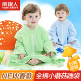 纯棉2婴儿童睡袋3宝宝空调睡衣4防踢被夏天5-6春秋夏季薄款一两岁