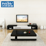 纳威 时尚电视柜茶几组合 黑色烤漆伸缩客厅电视机柜子地柜FB5505