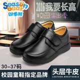 四季熊男童皮鞋中大童儿童真皮黑色童鞋新款单鞋学生礼服鞋演出鞋