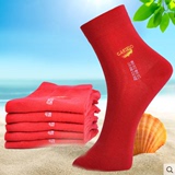 【天天特价】卡帝乐鳄鱼本命年男士纯棉袜子薄款透气夏季大红短袜