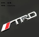 丰田卡罗拉锐志凯美瑞皇冠TRD改装金属车标贴中网标汽车装饰贴标