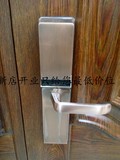 复古豪华大拉手电子锁配有霸王锁具，光学指纹识别北京上门安装
