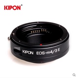 KIPON EOS-M4/3 E电子光圈转接环 佳能EF转M4/3系统/MFT/BMPCC