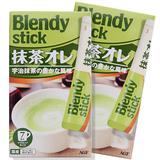 日本进口AGF BLENDY stick宇治抹茶拿铁奶茶 饮料冲饮品7本入105g