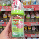 日本代购Pigeon/贝亲婴幼儿宝宝母乳实感宽口径耐热玻璃奶瓶160ml