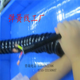 弹簧螺旋电线电缆4芯0.5平方1.5平方弹弓弹簧伸缩电缆线插头线缆