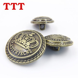 TTT纽扣子专卖 金属复古皇冠英伦风男女士大衣风衣外套西装小钮扣
