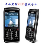 原装BlackBerry/黑莓 9105 WIFI+GPS原装智能直板 声音大备用手机