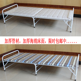 厂家促销包邮加厚钢管硬板床午休床超便捷可折叠海绵床单人床