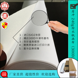 广州0.914*30防水帆画布/300D化纤油画布/爱普生用艺术微喷打印布