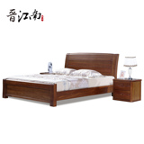 胡桃木床 1.8 1.5米全实木床中式现代简约双人床木头床 卧室家具