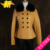雅莹专柜代购  黄色带毛领高级皮装 E12IDP015A