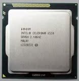 Intel/英特尔 Celeron G530散片 CPU 2.4G LGA1155 成色新保一年