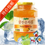包邮韩国进口国际KJ蜂蜜柚子茶1000g 柚子含量75% kj蜂蜜果味茶