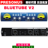 中音行货 现货) PreSonus BlueTube DP V2 双路话放 最新款