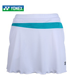 16新款尤尼克斯正品YONEX女款羽毛球服运动短裤短裙透气220016BCR