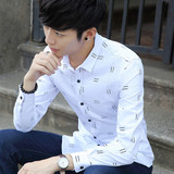 秋季新款流行格子长袖衬衫男士修身寸衫青年免烫白衬衣韩版上衣潮