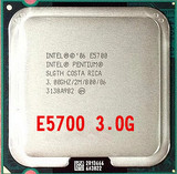 Intel 奔腾双核 E5700 3.0G 775散片 cpu 台式机 还有E5800 3.2G