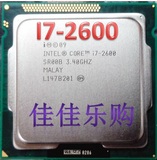 Intel/英特尔 i7-2600 CPU散片 正式版 1155 台式机CPU