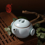 东道汝窑功夫茶具汝窑开片陶瓷创意旅行便携茶具一壶一杯福宝茶组