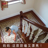 楼梯垫踏步垫旋转木楼梯家用欧式毯地垫满铺免胶自粘楼梯防滑垫子