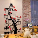 儿童照片树创意3D水晶立体墙贴客厅电视背景墙贴画墙面装饰批发