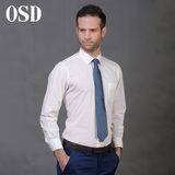 OSD2016春季男士衬衫男长袖修身白色商务休闲正装职业装免烫衬衣