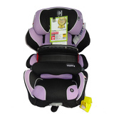 德国Kiddy奇蒂汽车用儿童安全座椅Isofix宝宝9个月-12岁守护者2代