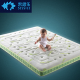 索思乐 儿童床垫 3D棕垫席梦思乳胶椰棕床垫硬1.5 1.8米 可定制