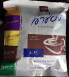 泰国正品代购Khaoshong/高盛五味咖啡三合一丝滑奶香速溶咖啡