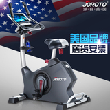 美国JOROTO健身车 动感单车超静音家用MB60室内健身器材自行车健