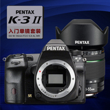 Pentax/宾得 K-3 II (DA 18-55mm WR) K3 2代 三防 数码单反相机